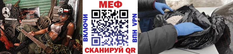 Магазины продажи наркотиков Удомля А ПВП  Меф  omg ТОР  Cocaine  ГАШИШ 