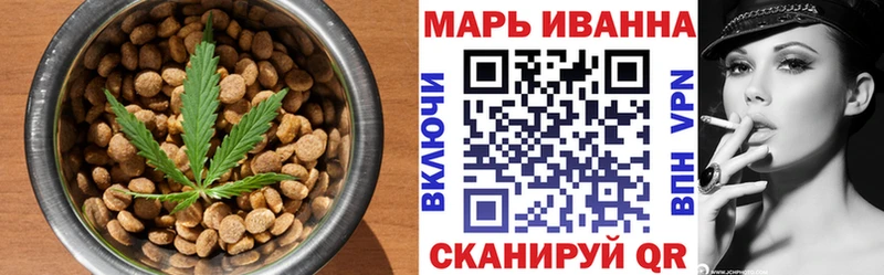 Canna-Cookies конопля  darknet какой сайт  Удомля 