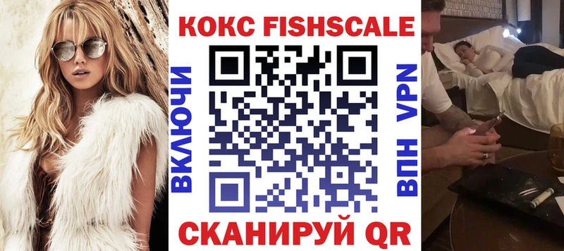 КОКАИН 98%  цены   ОМГ ОМГ как войти  Удомля 