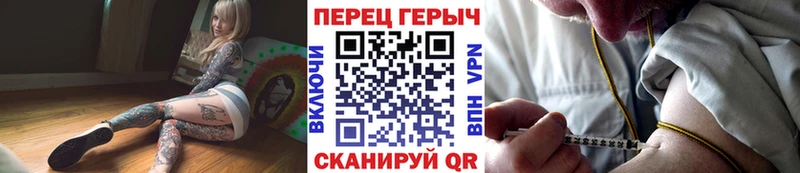 shop какой сайт  Удомля  Героин Афган  купить наркотик 