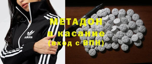 гидра Алексеевка