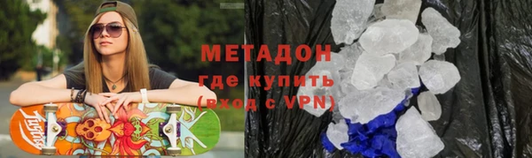 кокс Алзамай