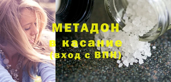 кокс Алзамай