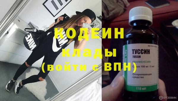 кокс Алзамай