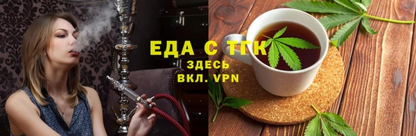 винт Пересвет