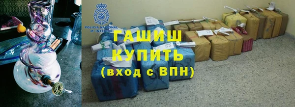 кокс Алзамай