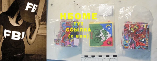 кокс Алзамай