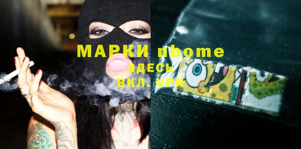 кокс Алзамай